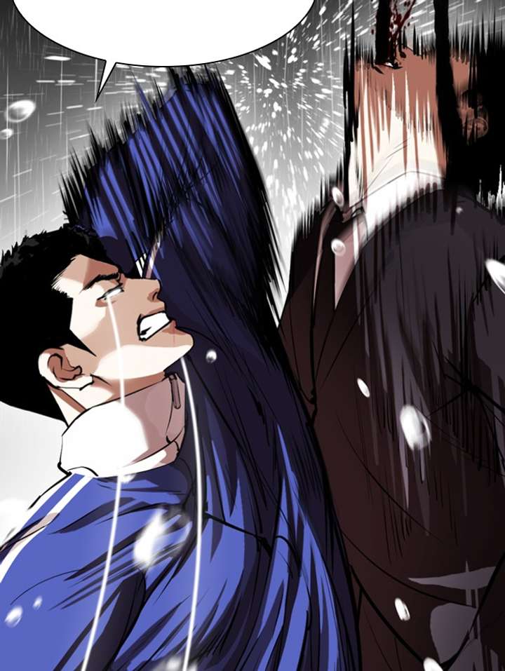 Lookism Chapter 337 - Page 84