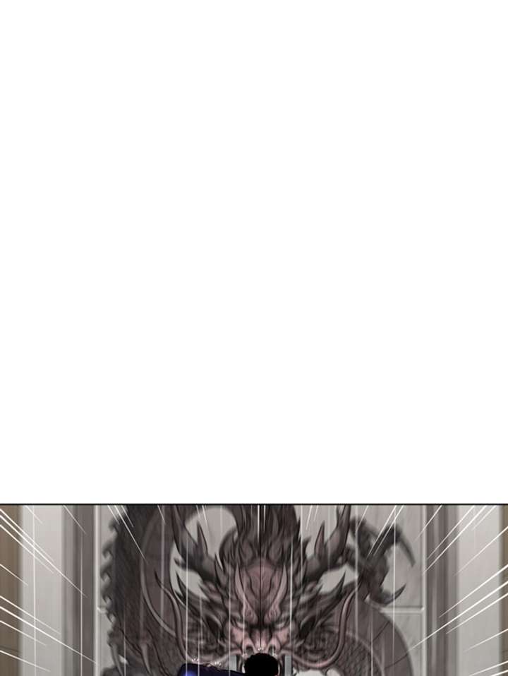 Lookism Chapter 337 - Page 87