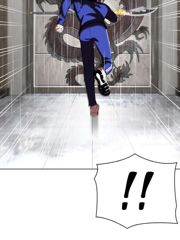 Lookism Chapter 337 - Page 88