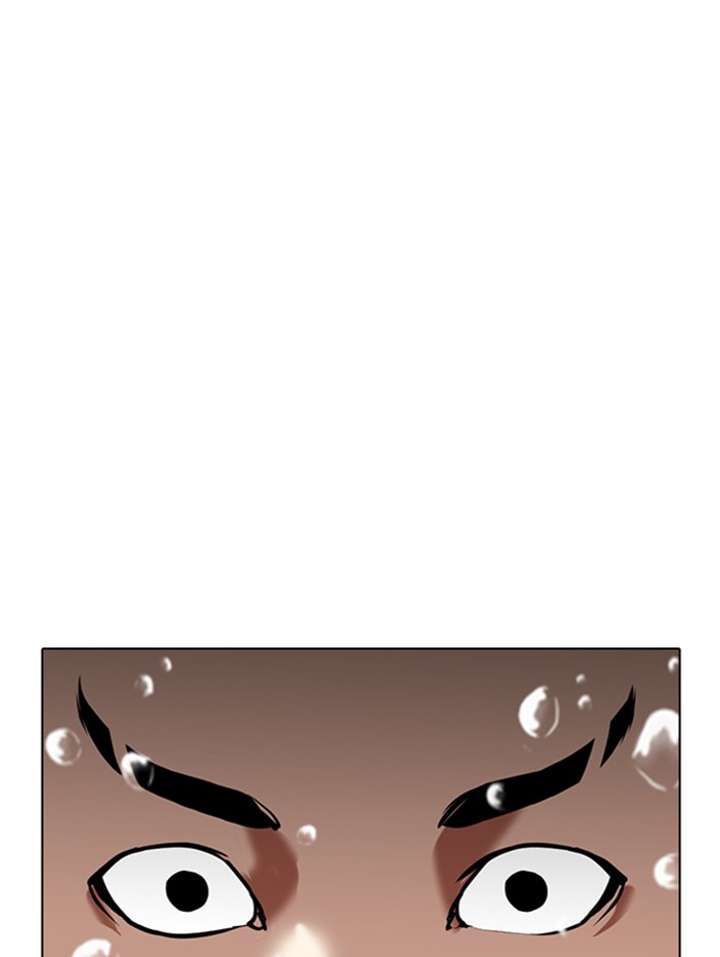 Lookism Chapter 337 - Page 89