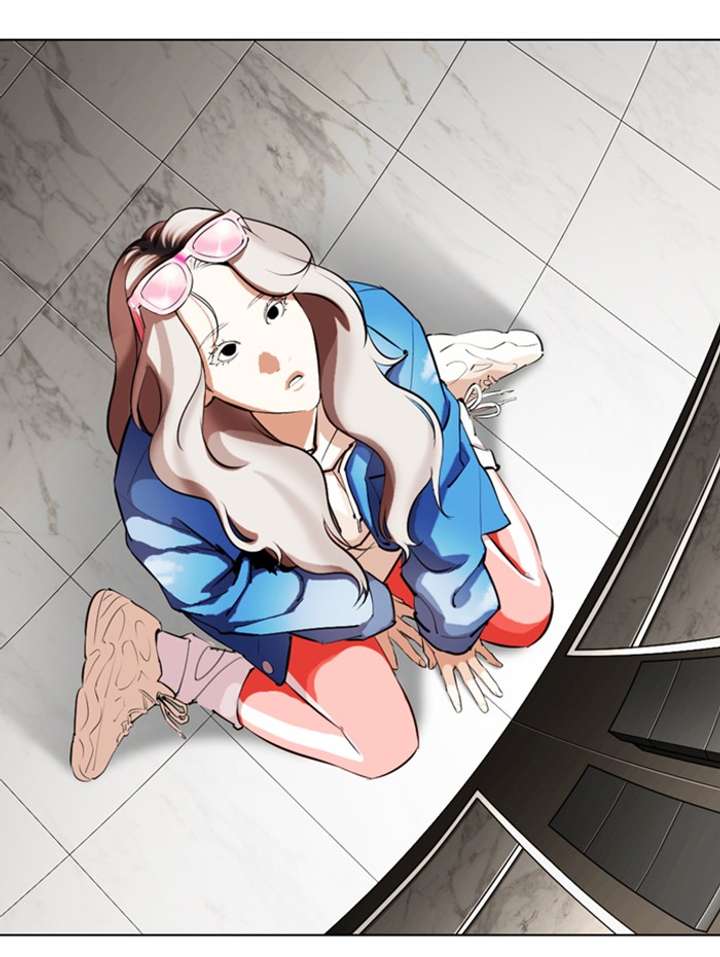 Lookism Chapter 337 - Page 91
