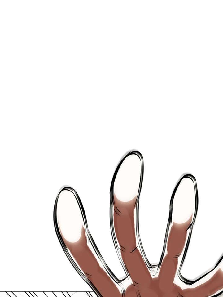 Lookism Chapter 337 - Page 93