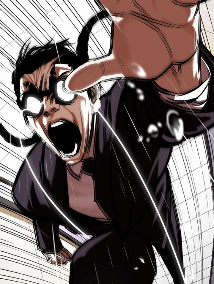 Lookism Chapter 337 - Page 94