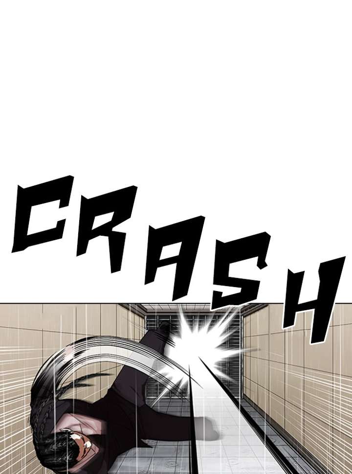 Lookism Chapter 337 - Page 97