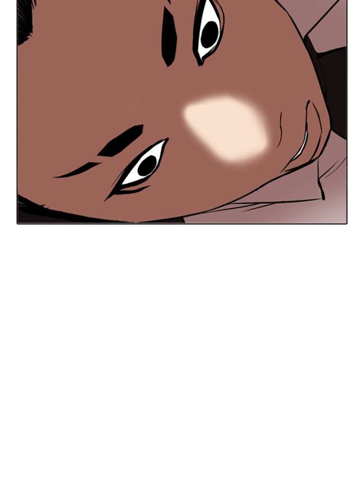 Lookism Chapter 337 - Page 99