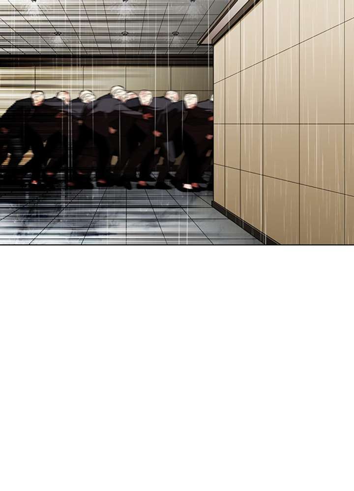 Lookism Chapter 338 - Page 103