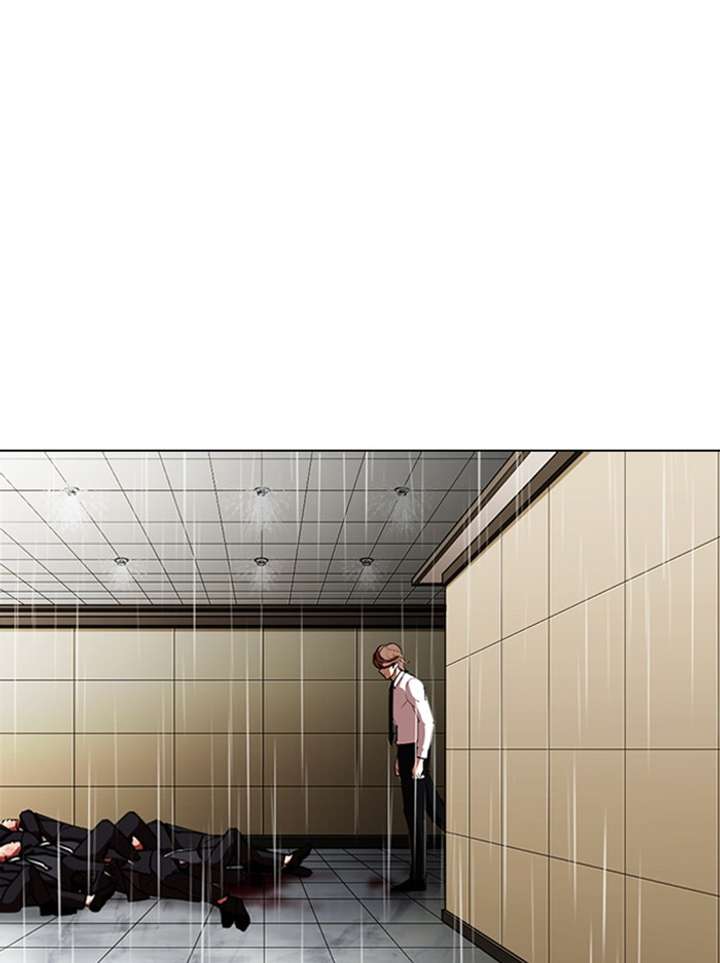 Lookism Chapter 338 - Page 105