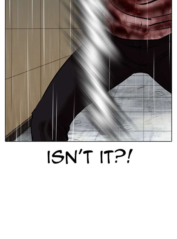 Lookism Chapter 338 - Page 11