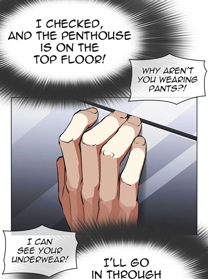 Lookism Chapter 338 - Page 119