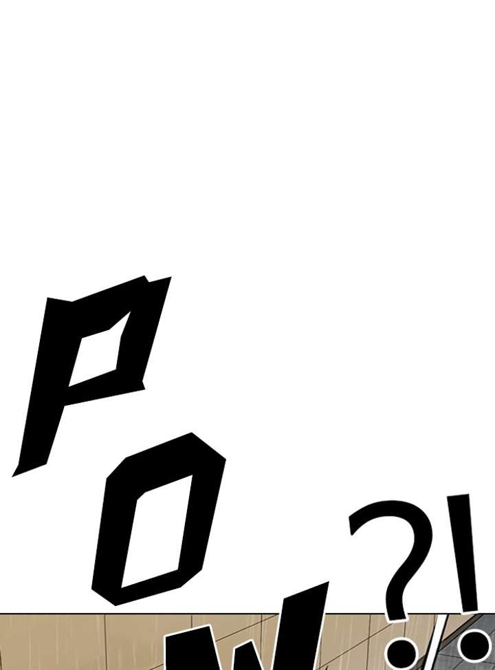 Lookism Chapter 338 - Page 12