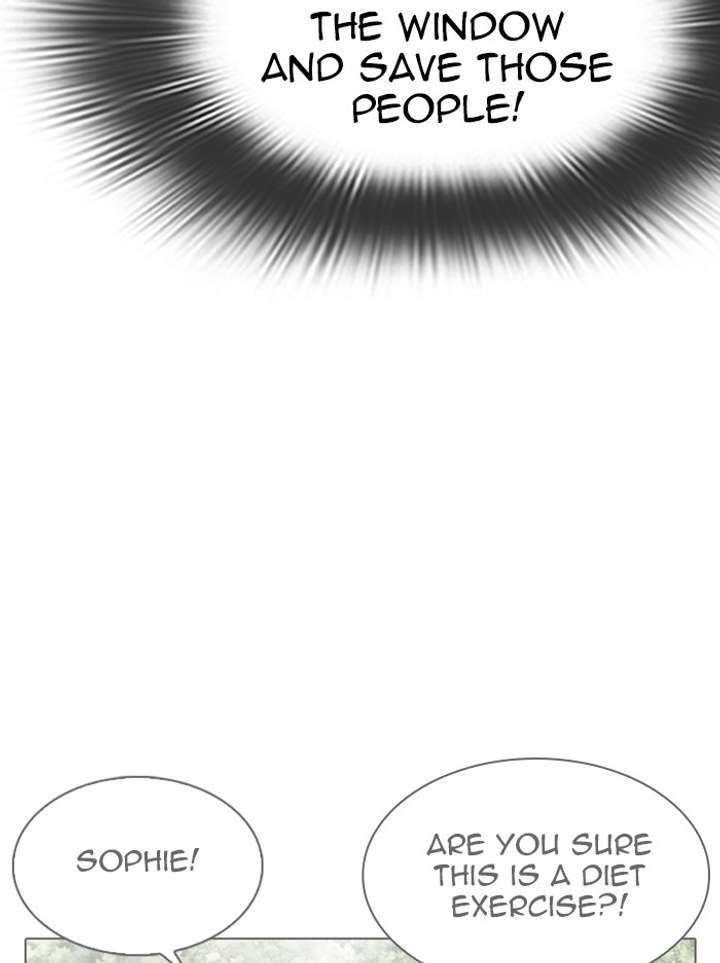 Lookism Chapter 338 - Page 120