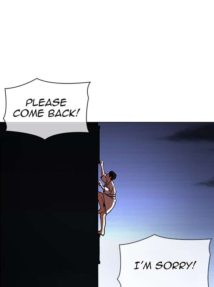 Lookism Chapter 338 - Page 122