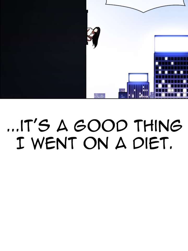 Lookism Chapter 338 - Page 123