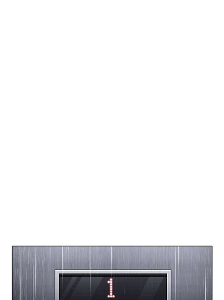 Lookism Chapter 338 - Page 124