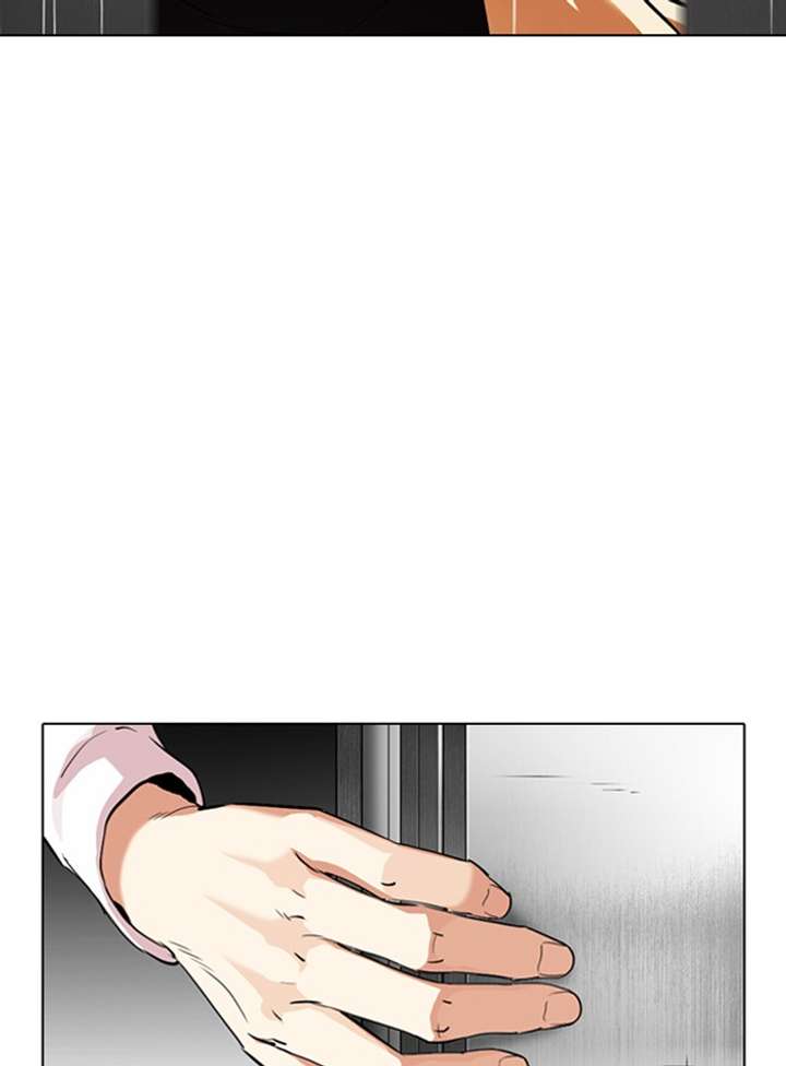 Lookism Chapter 338 - Page 129