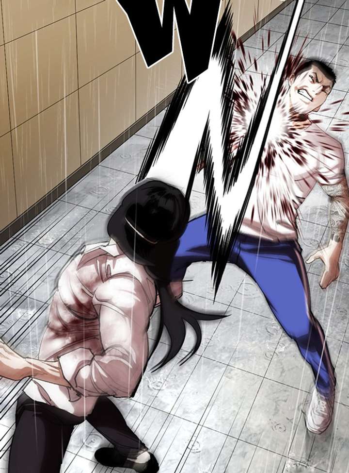 Lookism Chapter 338 - Page 13