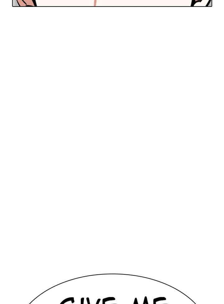 Lookism Chapter 338 - Page 131