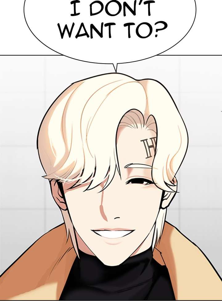 Lookism Chapter 338 - Page 134