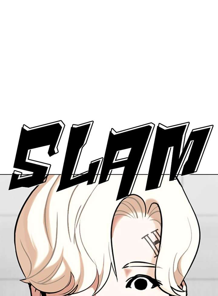 Lookism Chapter 338 - Page 137