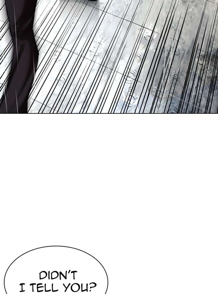 Lookism Chapter 338 - Page 14