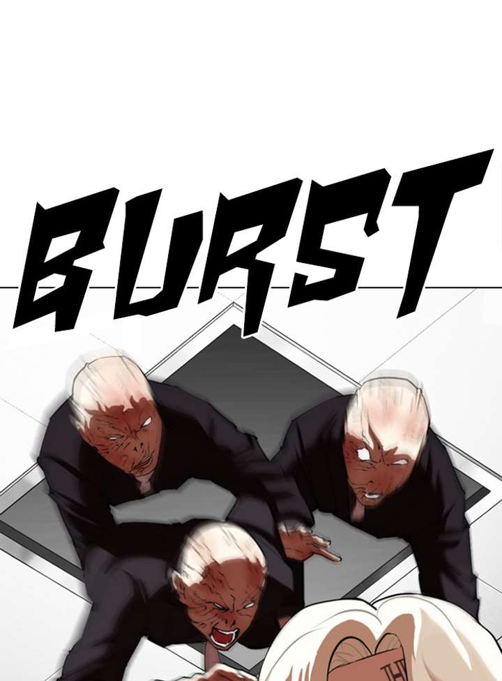 Lookism Chapter 338 - Page 142