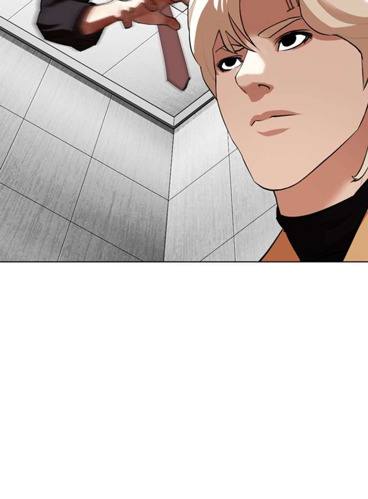 Lookism Chapter 338 - Page 143