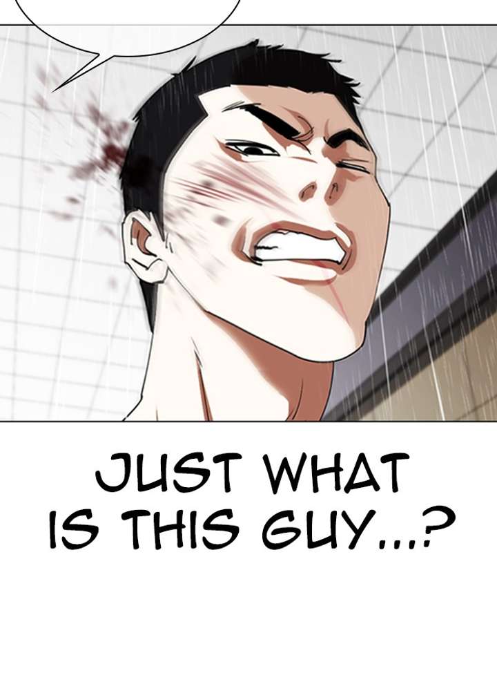 Lookism Chapter 338 - Page 15