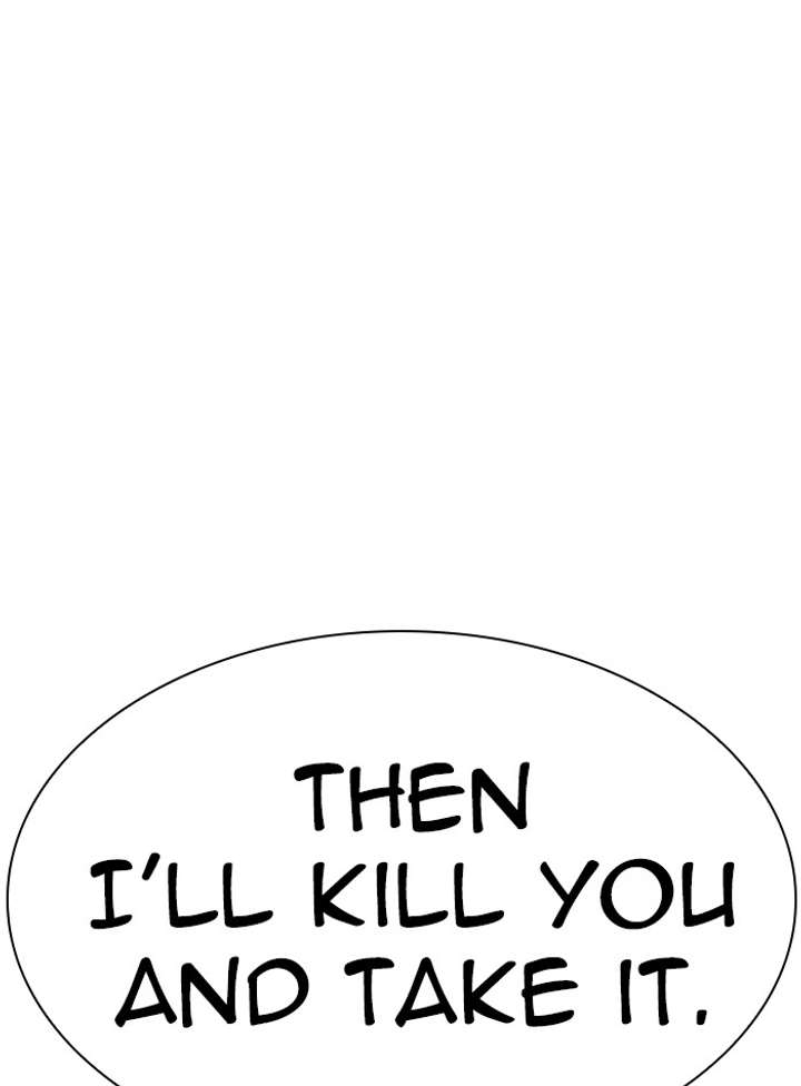 Lookism Chapter 338 - Page 150