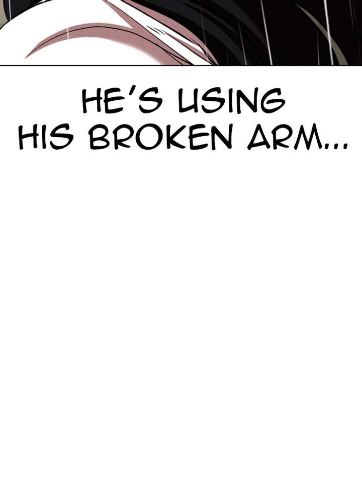 Lookism Chapter 338 - Page 17