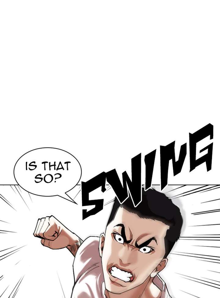 Lookism Chapter 338 - Page 20