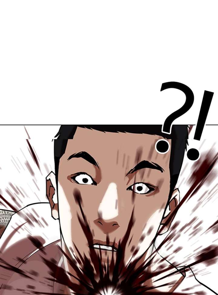 Lookism Chapter 338 - Page 22