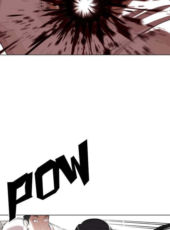 Lookism Chapter 338 - Page 23