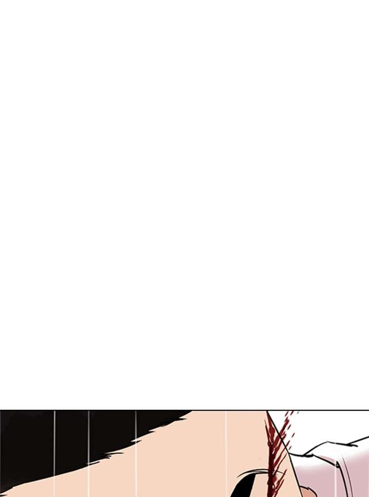 Lookism Chapter 338 - Page 27