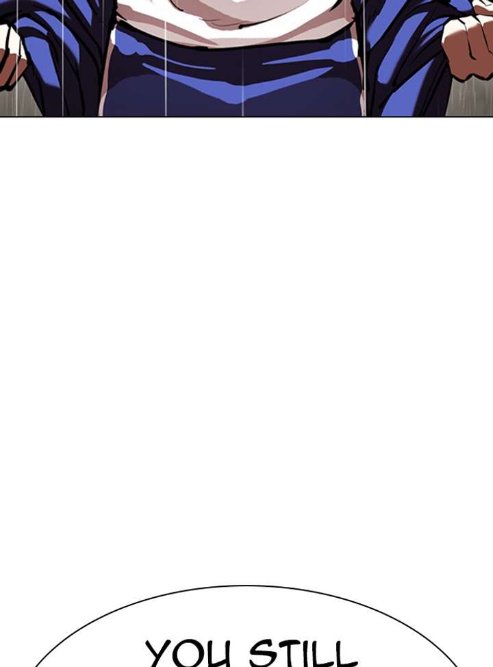 Lookism Chapter 338 - Page 3