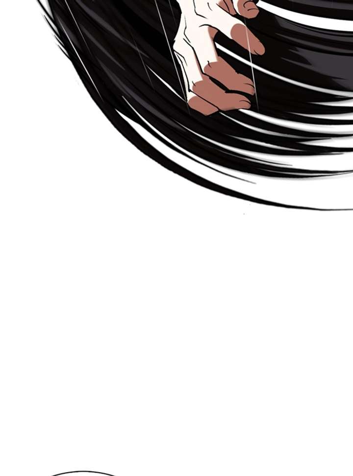 Lookism Chapter 338 - Page 31