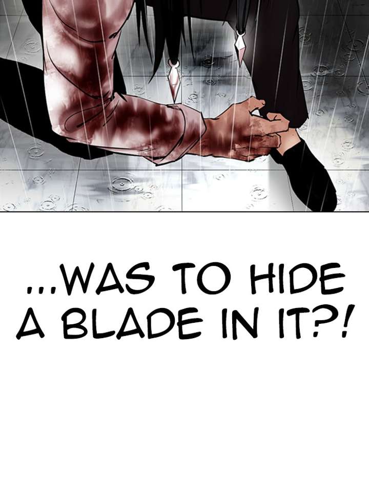 Lookism Chapter 338 - Page 35