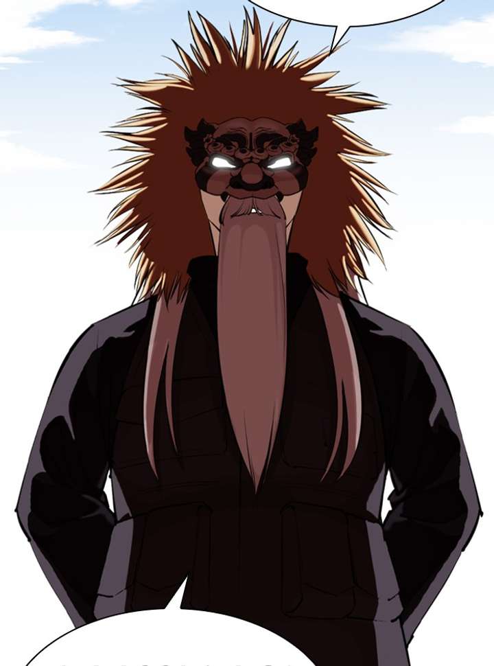 Lookism Chapter 338 - Page 38