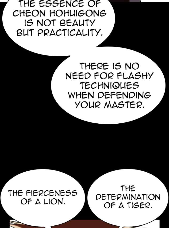 Lookism Chapter 338 - Page 39