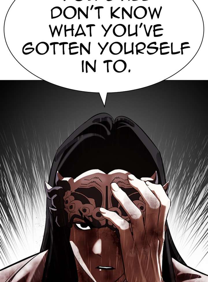 Lookism Chapter 338 - Page 4