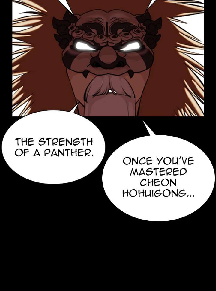 Lookism Chapter 338 - Page 40