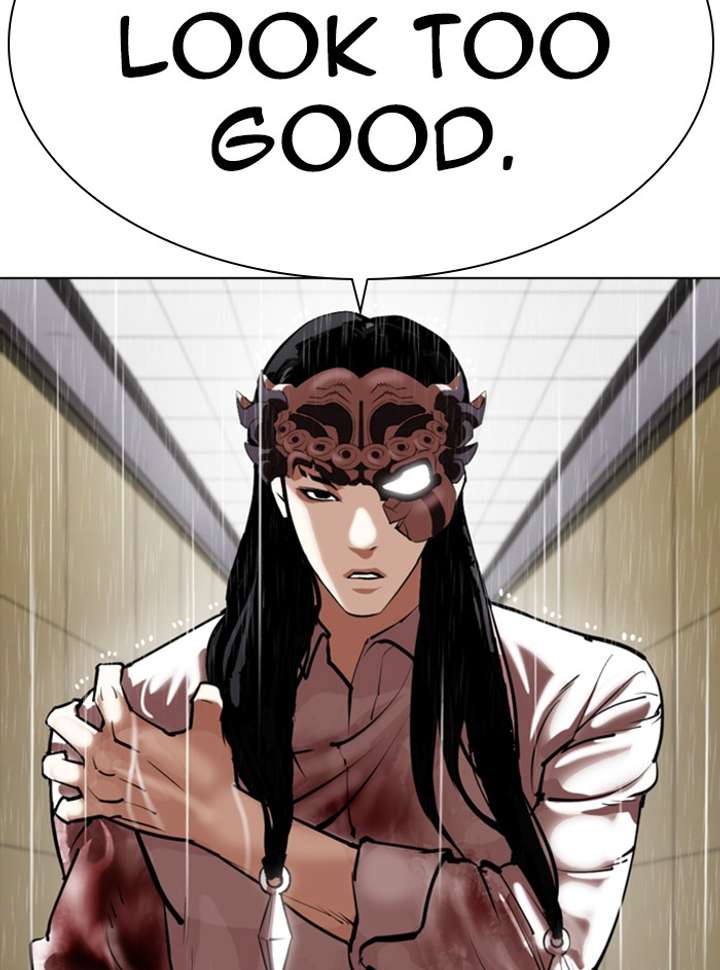 Lookism Chapter 338 - Page 44