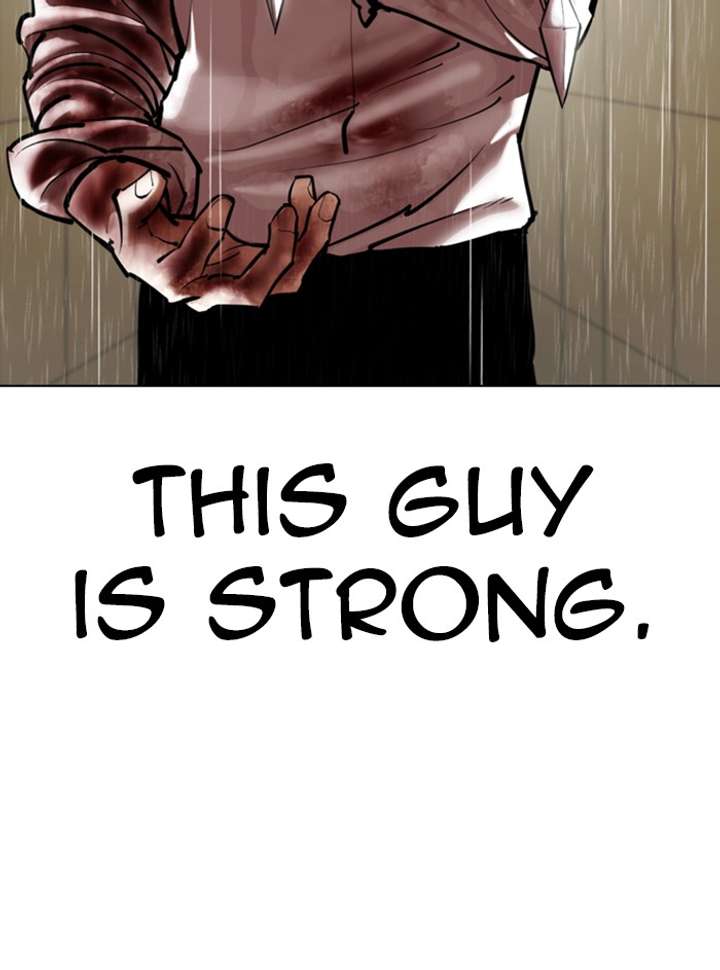 Lookism Chapter 338 - Page 45