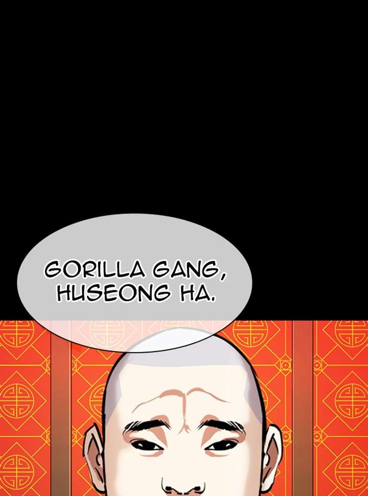 Lookism Chapter 338 - Page 49
