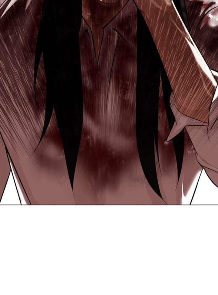 Lookism Chapter 338 - Page 5