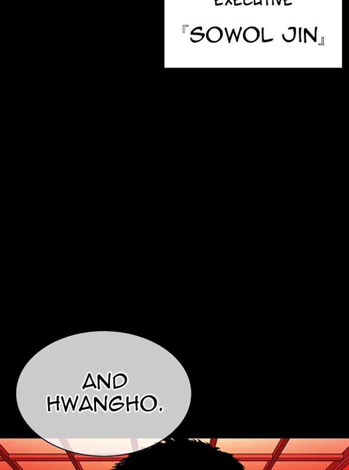 Lookism Chapter 338 - Page 52