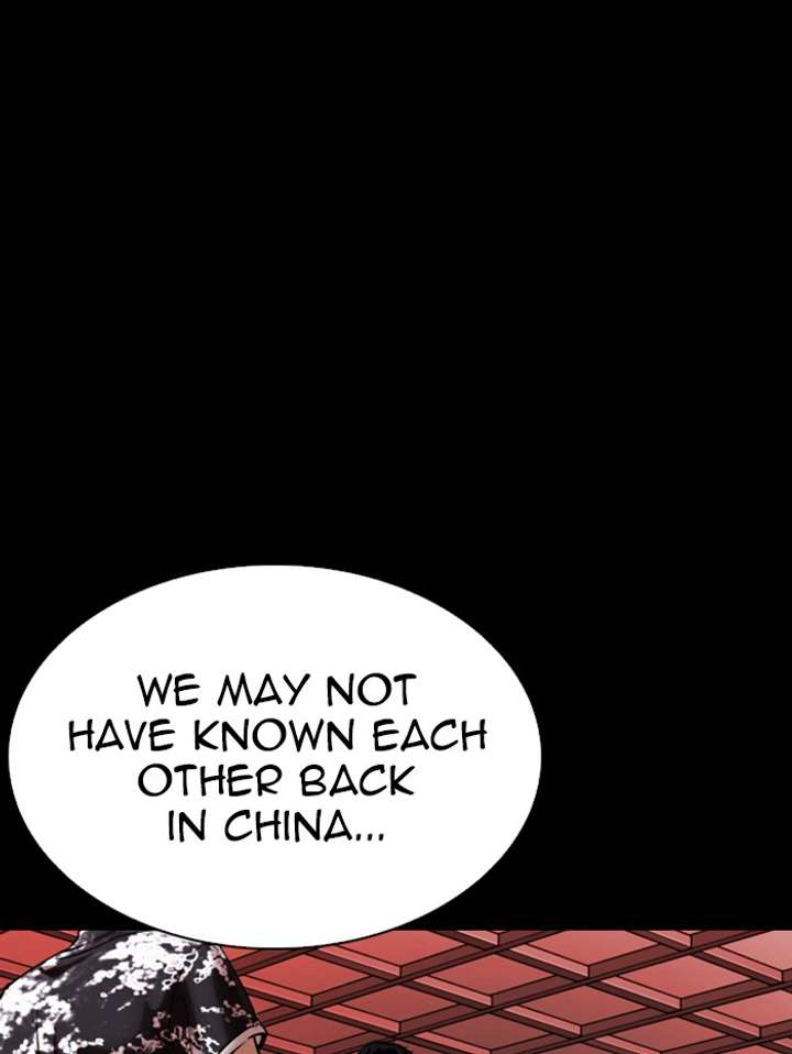 Lookism Chapter 338 - Page 54