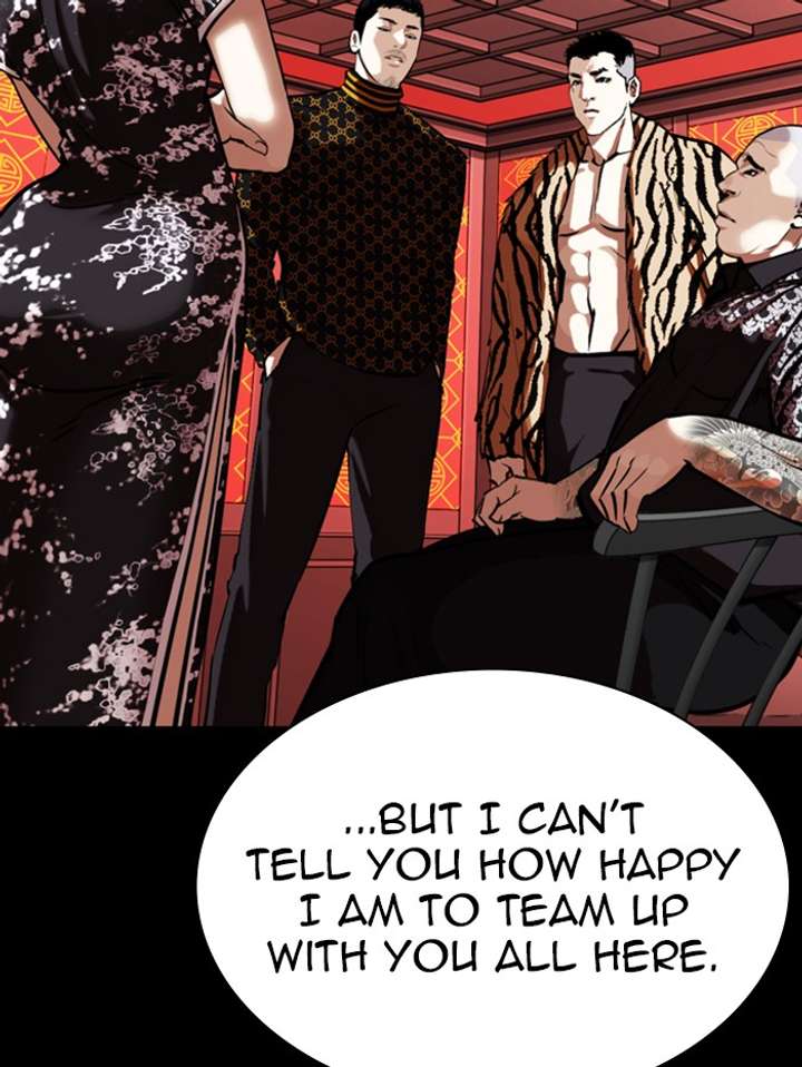 Lookism Chapter 338 - Page 55