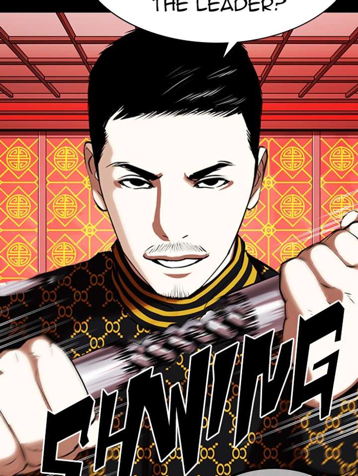 Lookism Chapter 338 - Page 57