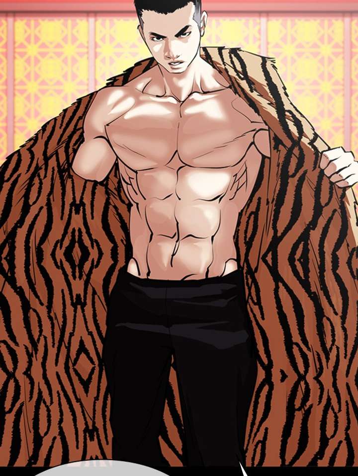 Lookism Chapter 338 - Page 59