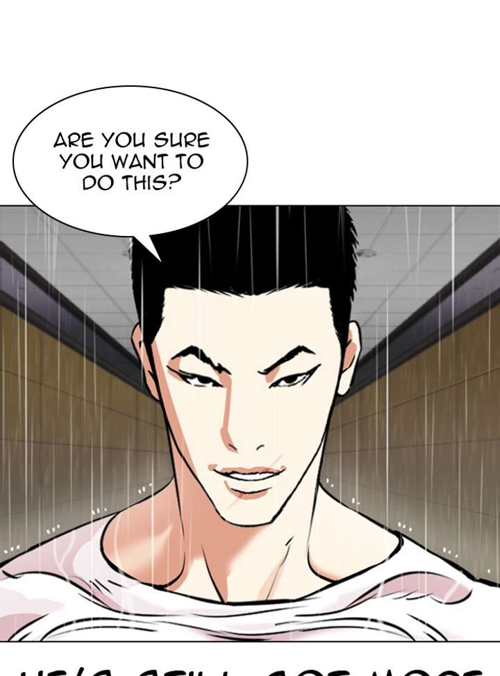 Lookism Chapter 338 - Page 6